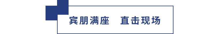 擎動(dòng)長(cháng)沙 共話(huà)發(fā)展丨中國植保雙交會(huì )圓滿(mǎn)收官，領(lǐng)先生物產(chǎn)品實(shí)力圈粉！